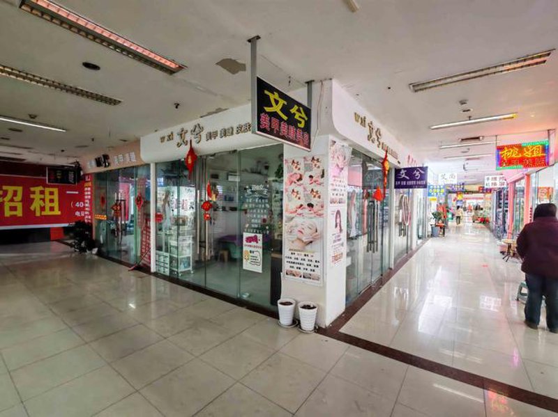 商贸城市沭阳：探索现代商贸公司的新生态